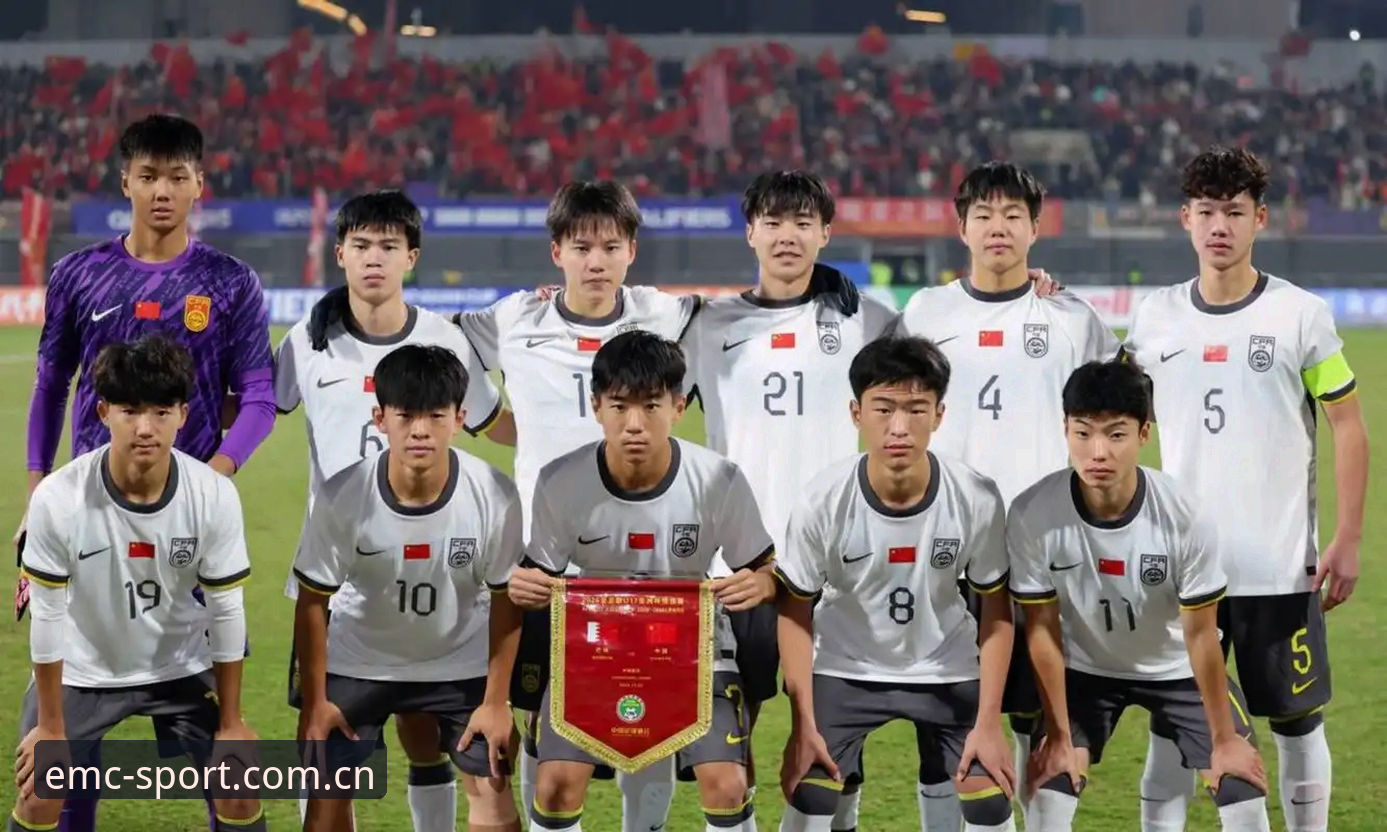2030世界杯扩军至66队深度解析：中国男足的绝佳机遇与全球足球格局变革